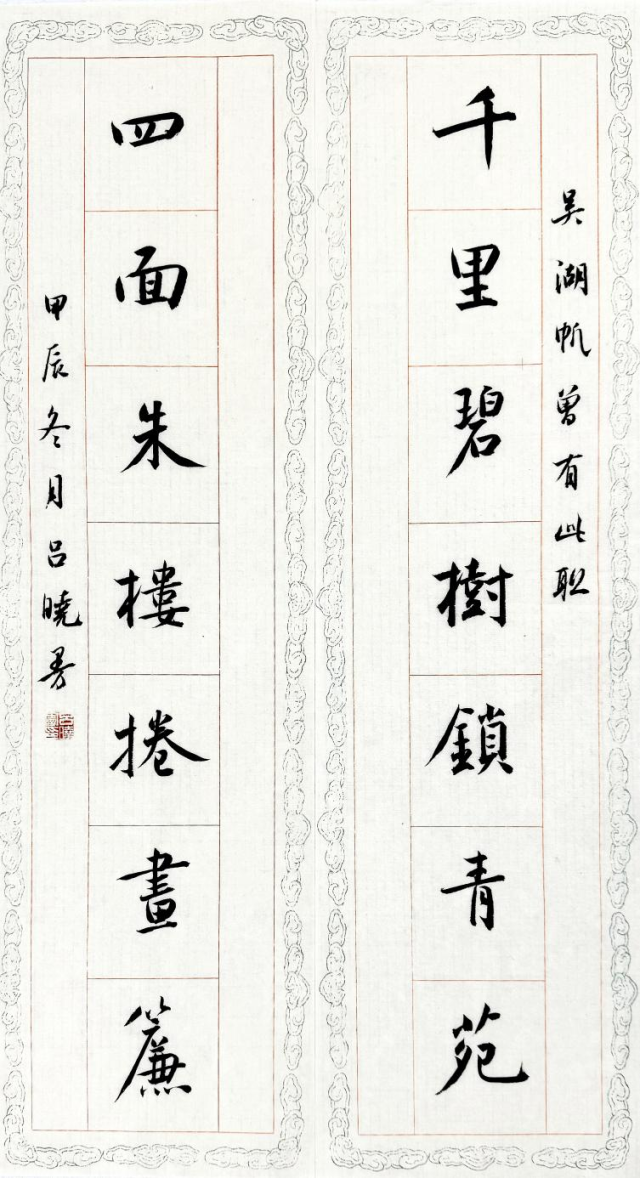 suncitygroup太阳集团