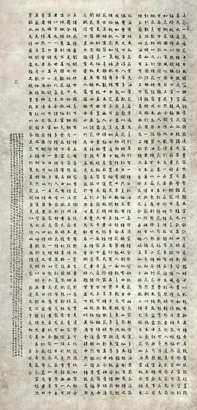 suncitygroup太阳集团