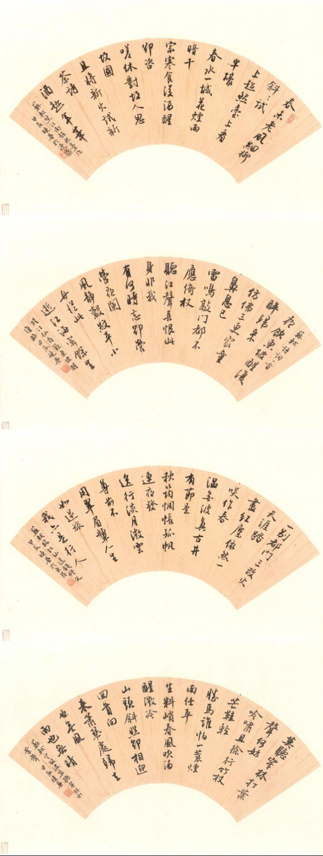 suncitygroup太阳集团