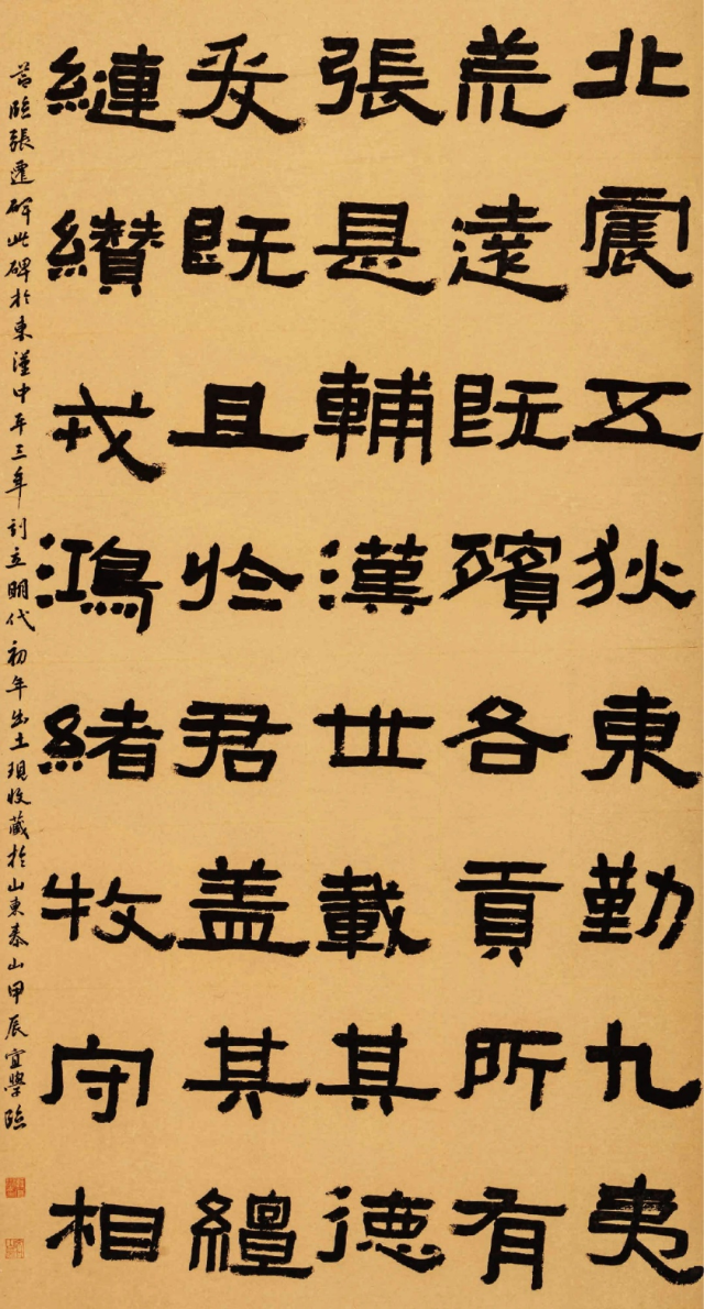 suncitygroup太阳集团