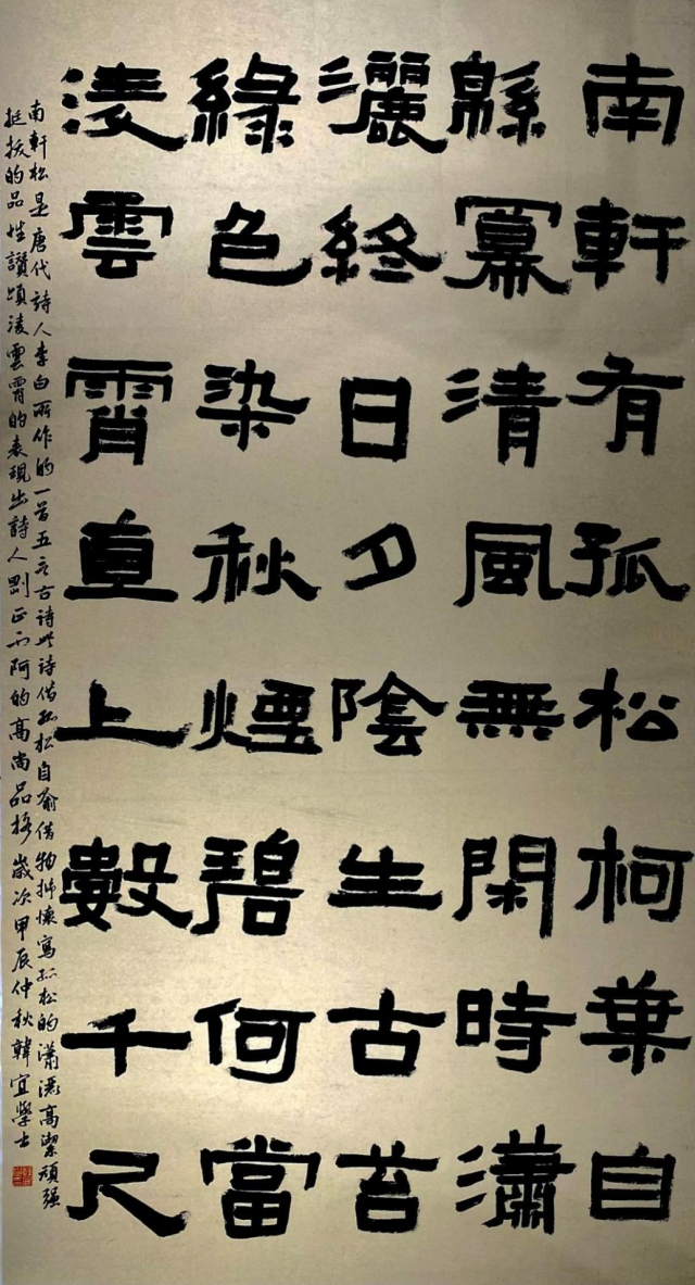 suncitygroup太阳集团