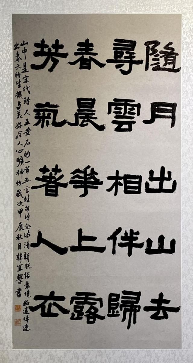 suncitygroup太阳集团