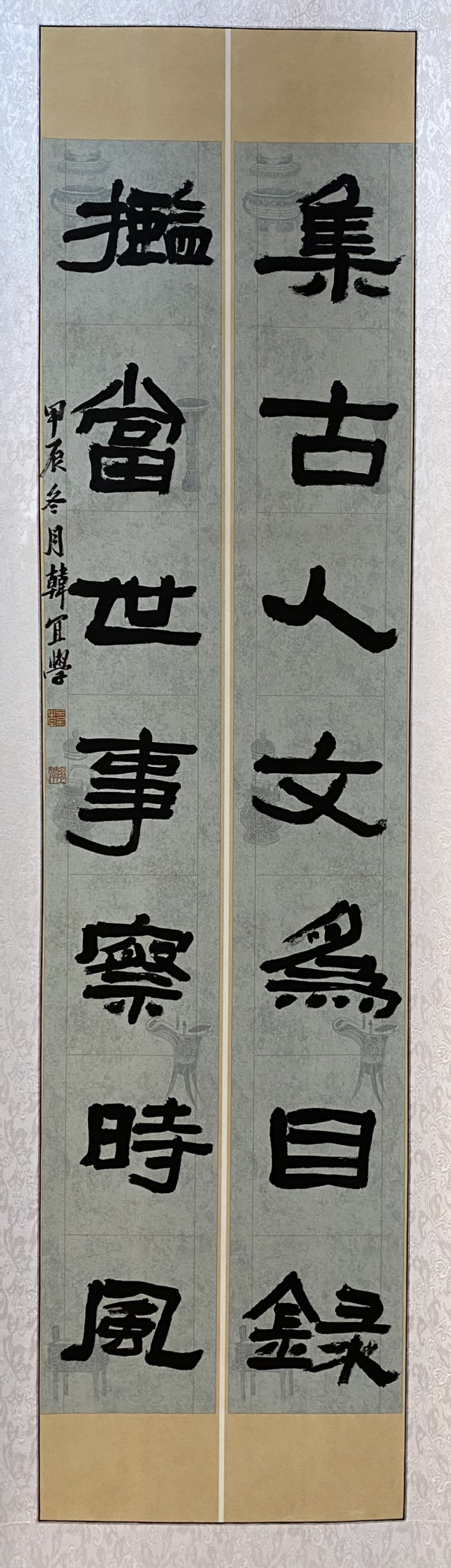 suncitygroup太阳集团