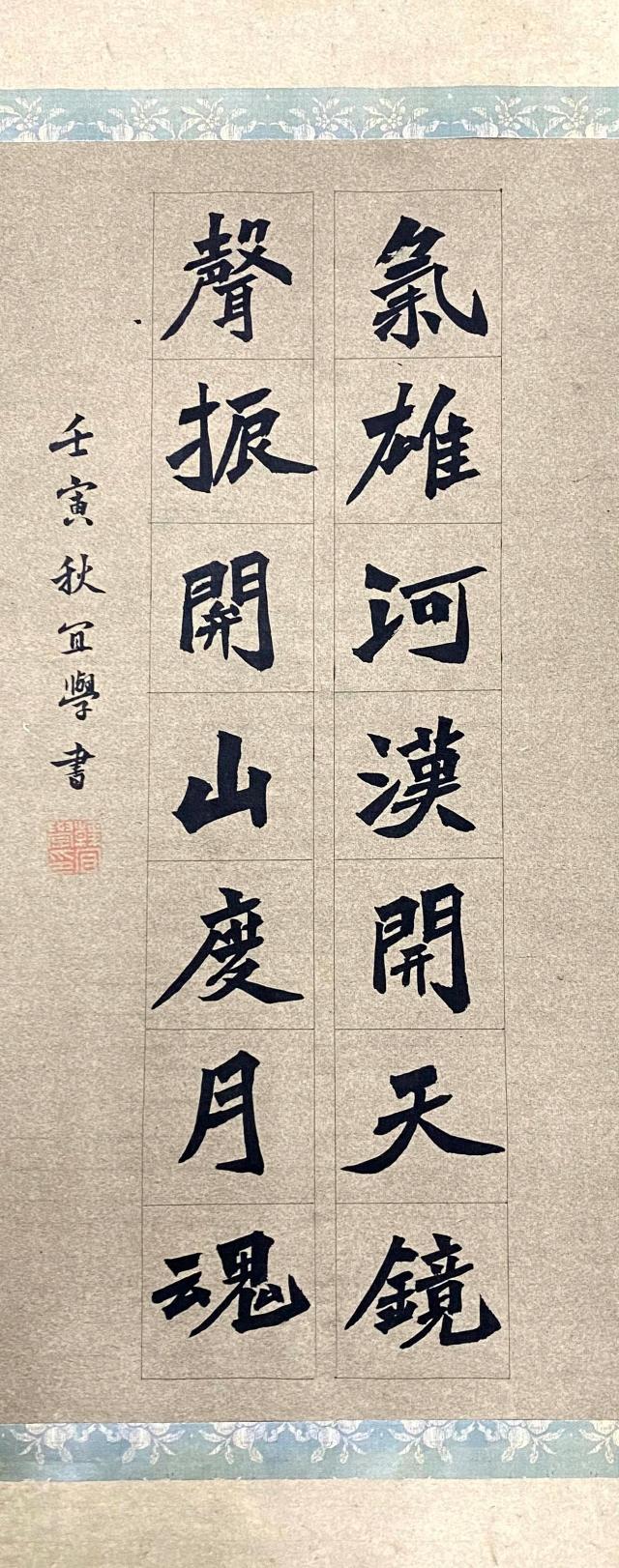 suncitygroup太阳集团