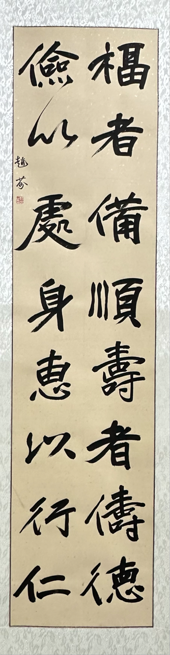 suncitygroup太阳集团