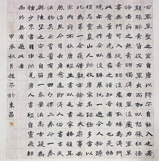 suncitygroup太阳集团