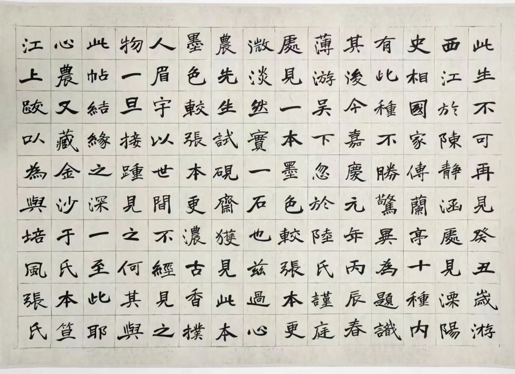 suncitygroup太阳集团