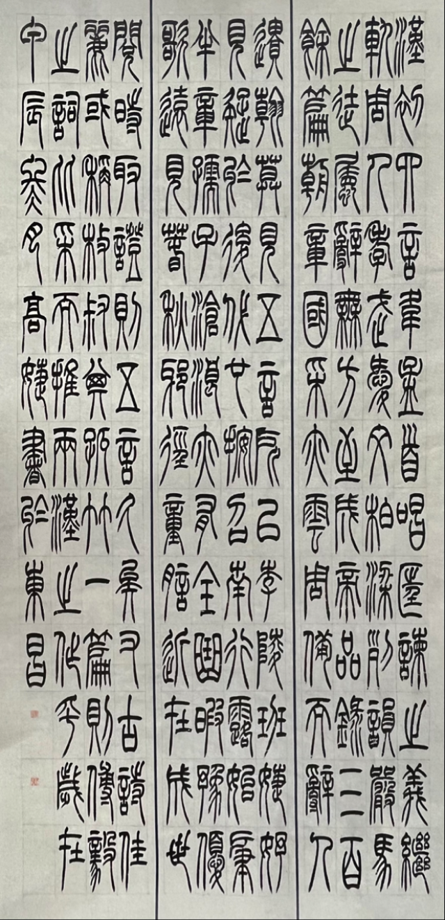 suncitygroup太阳集团