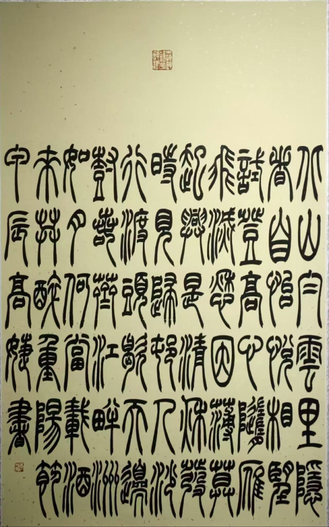 suncitygroup太阳集团