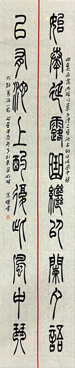 suncitygroup太阳集团