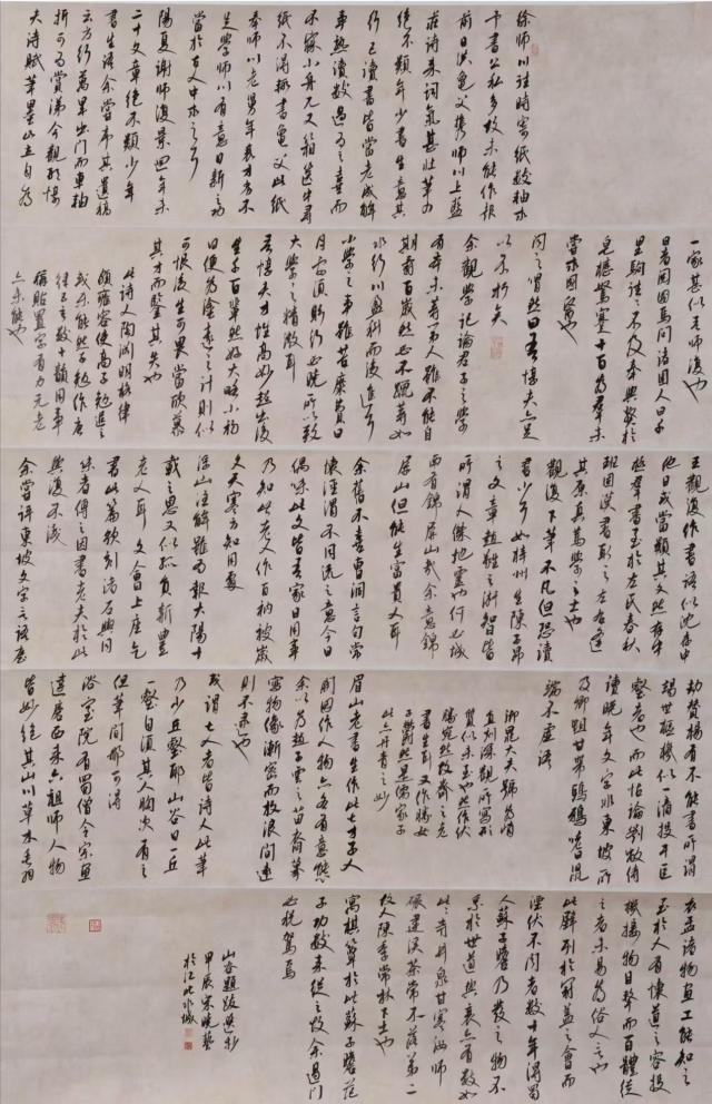 suncitygroup太阳集团