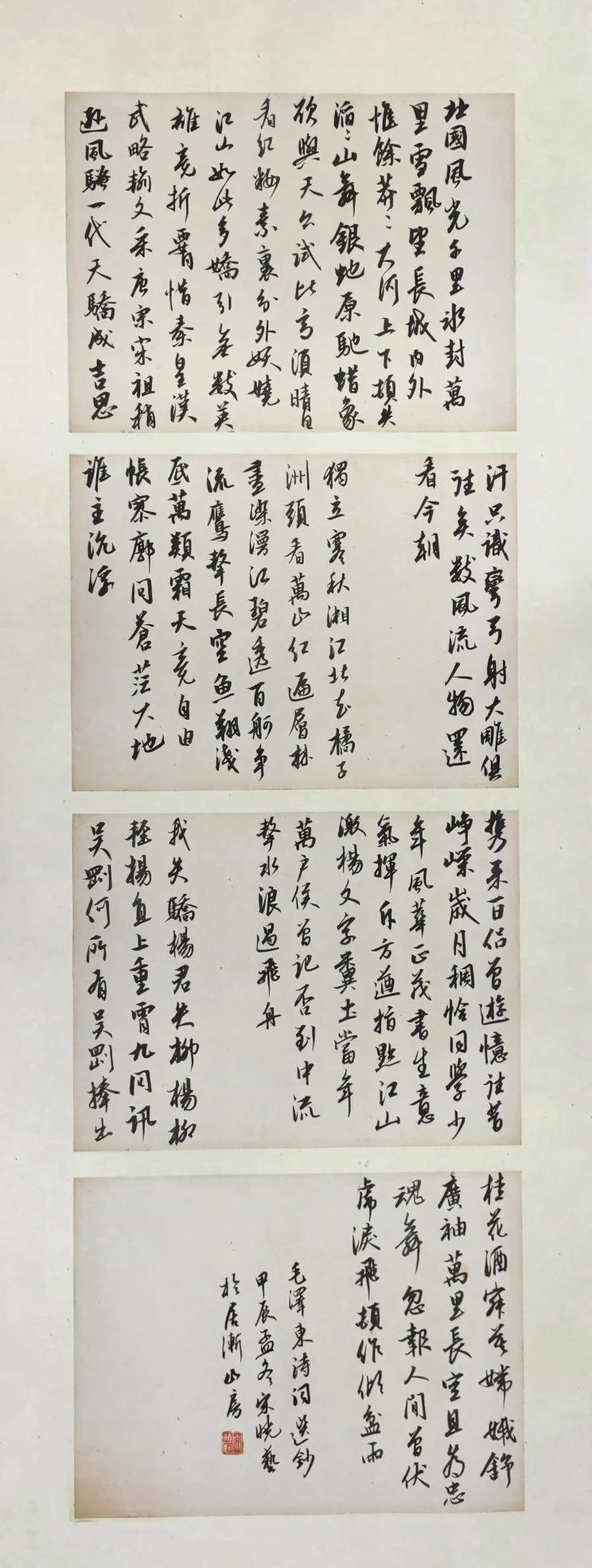 suncitygroup太阳集团