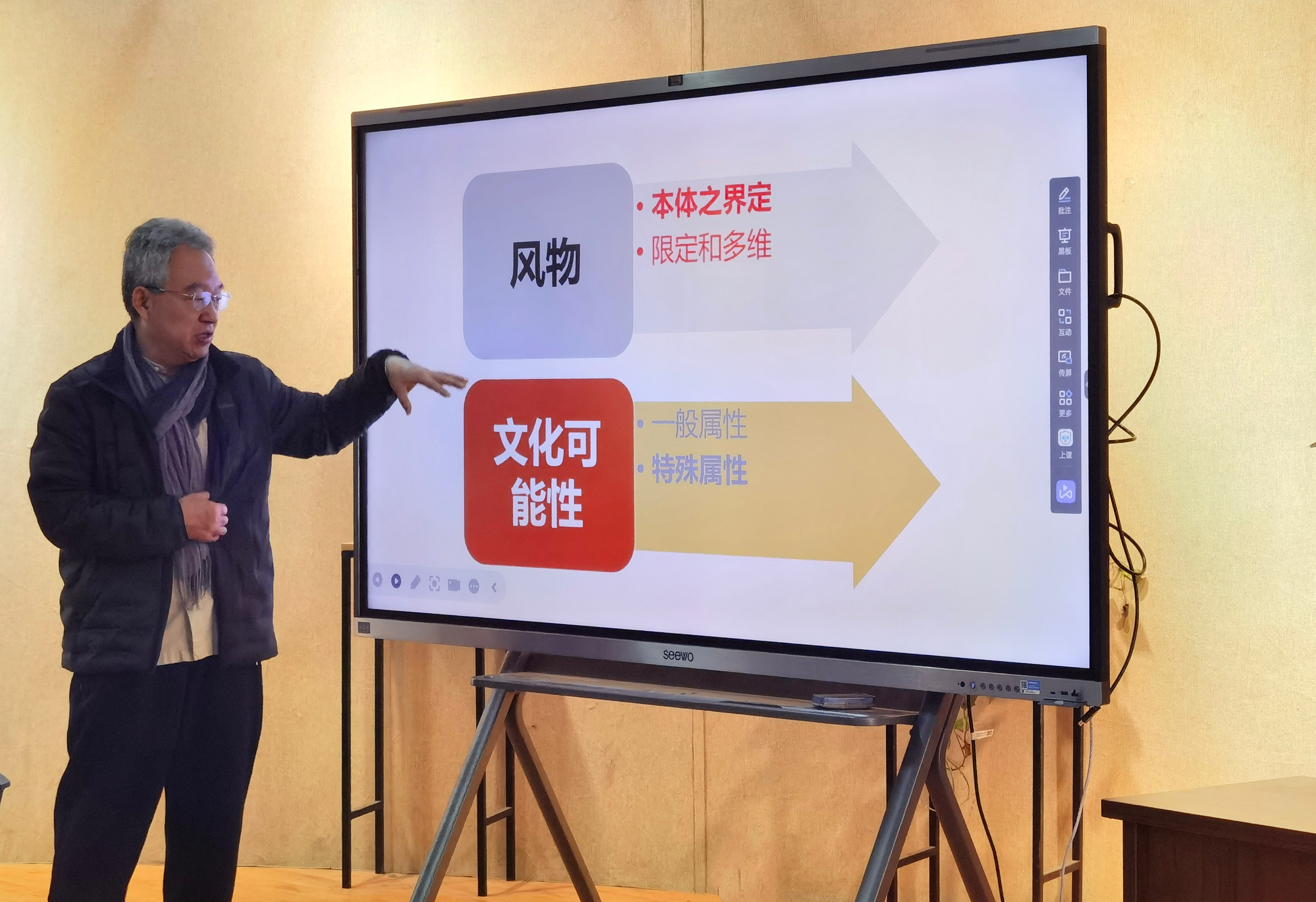 suncitygroup太阳集团