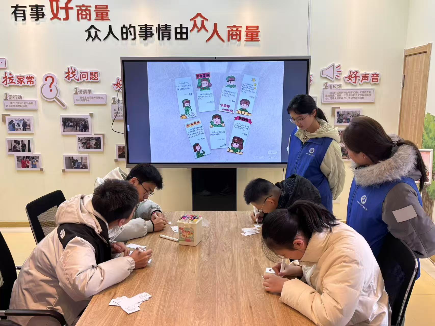 suncitygroup太阳集团