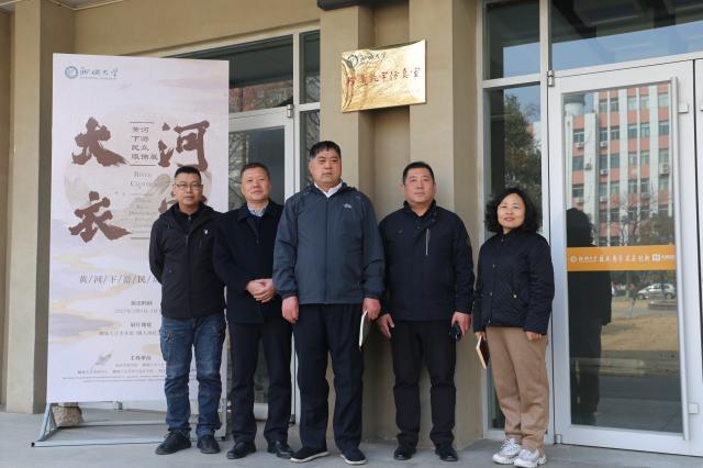 suncitygroup太阳集团