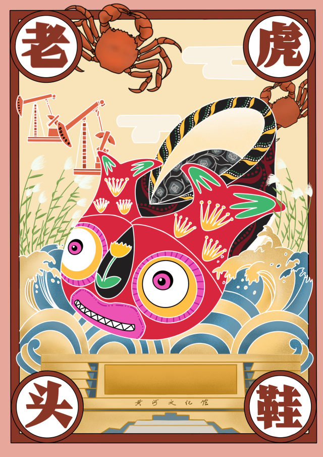 suncitygroup太阳集团