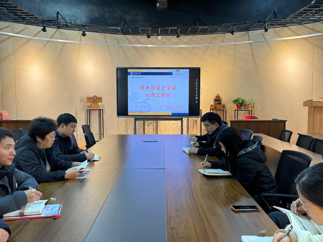 suncitygroup太阳集团