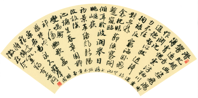 suncitygroup太阳集团