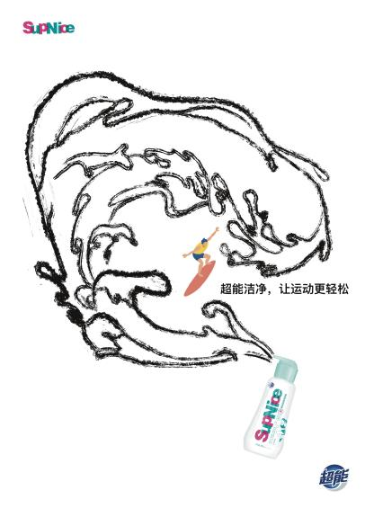 suncitygroup太阳集团