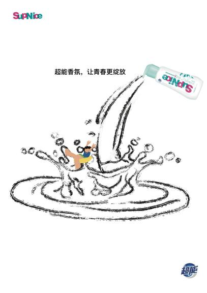 suncitygroup太阳集团