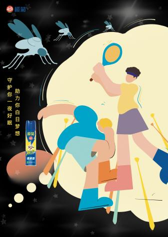 suncitygroup太阳集团