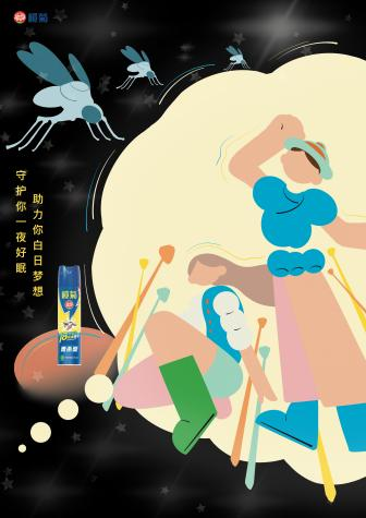 suncitygroup太阳集团