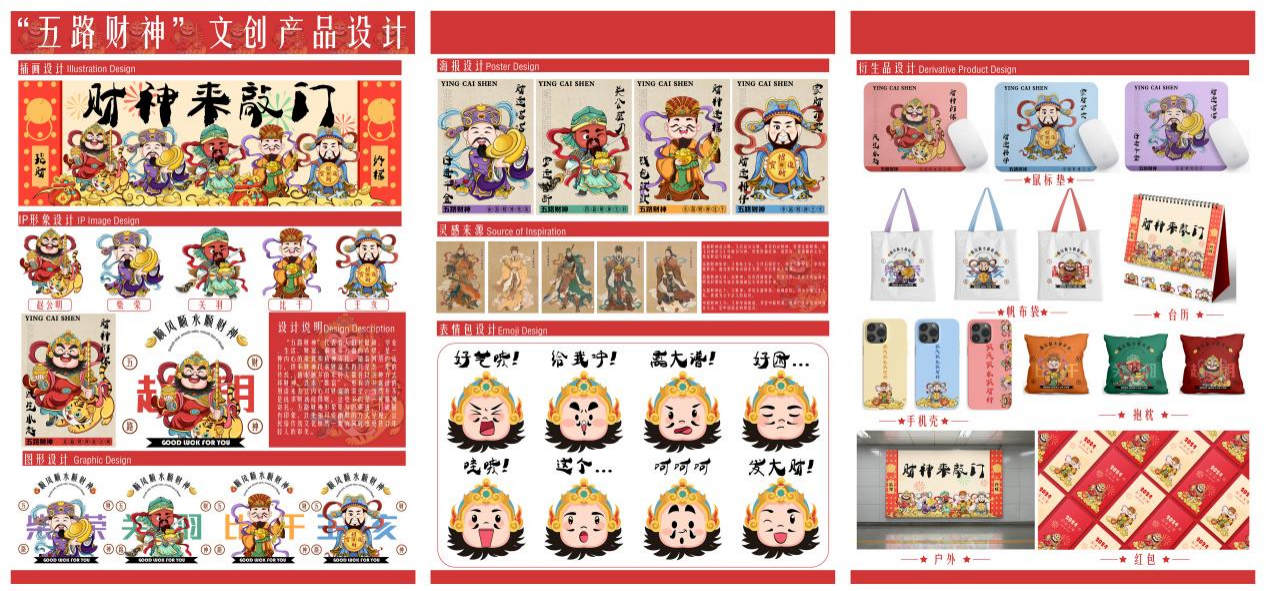 suncitygroup太阳集团