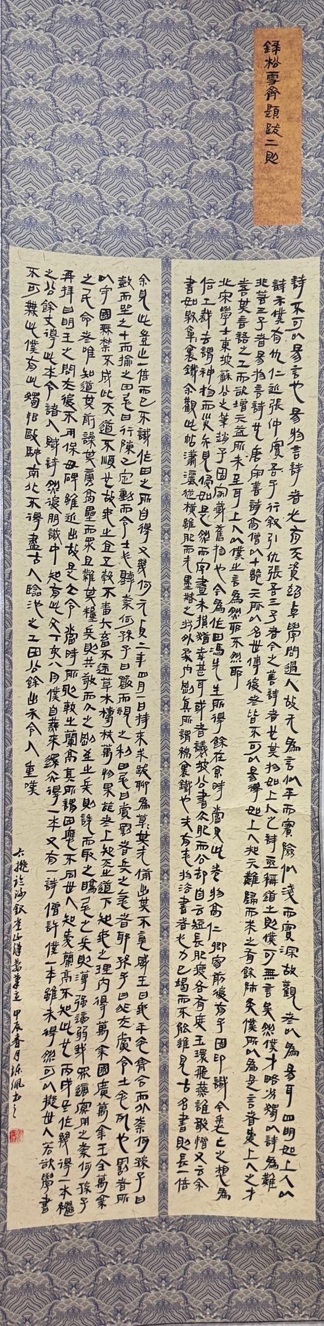 suncitygroup太阳集团