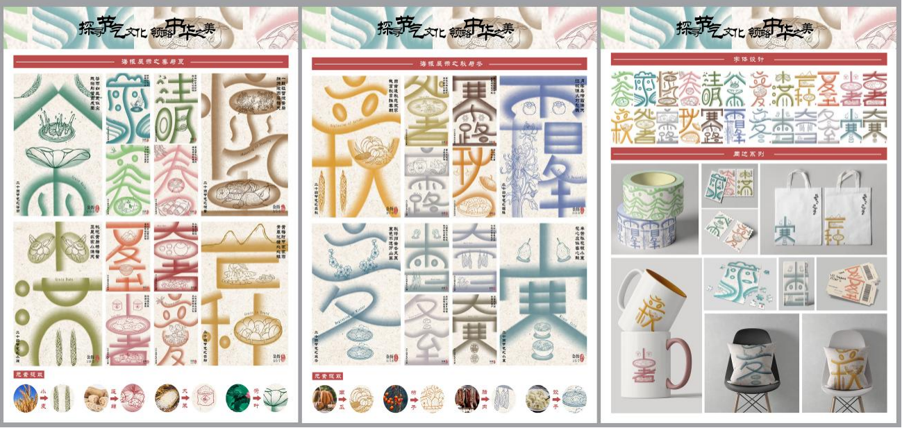 suncitygroup太阳集团