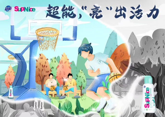 suncitygroup太阳集团