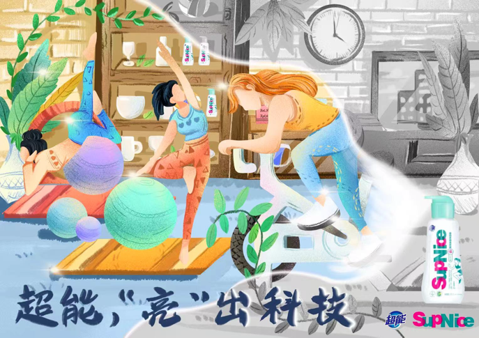 suncitygroup太阳集团