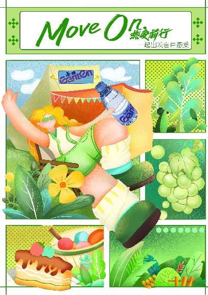 suncitygroup太阳集团