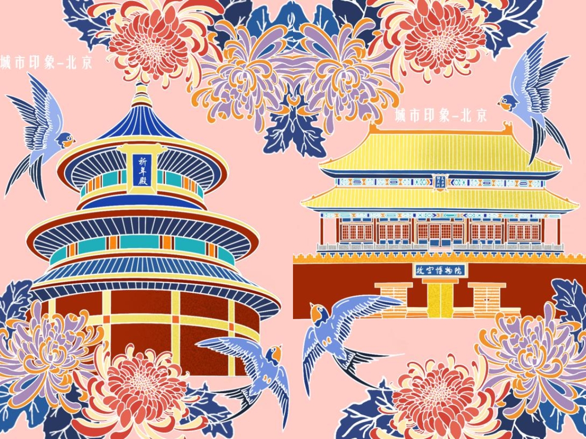 suncitygroup太阳集团