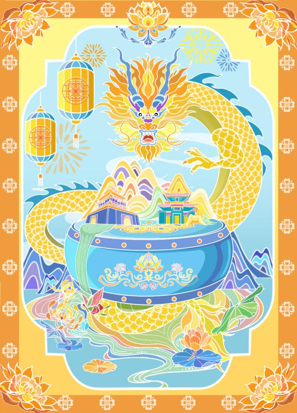suncitygroup太阳集团