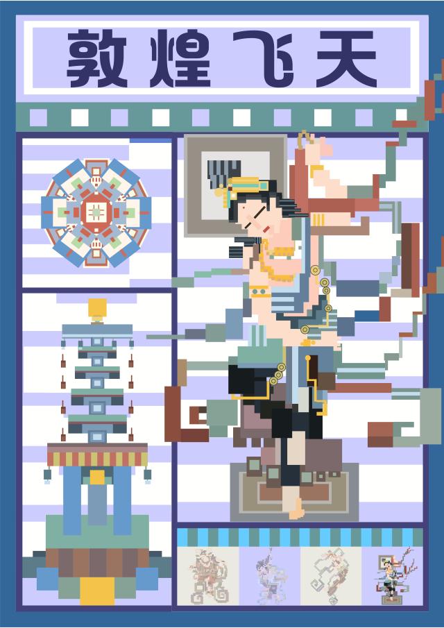 suncitygroup太阳集团