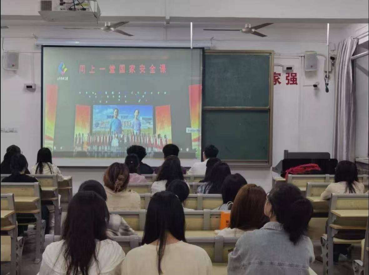 suncitygroup太阳集团