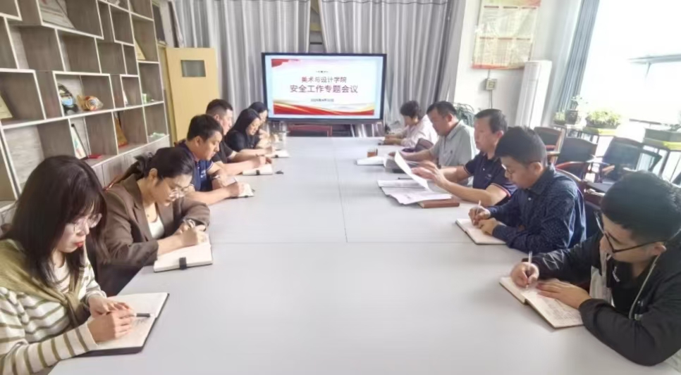 suncitygroup太阳集团