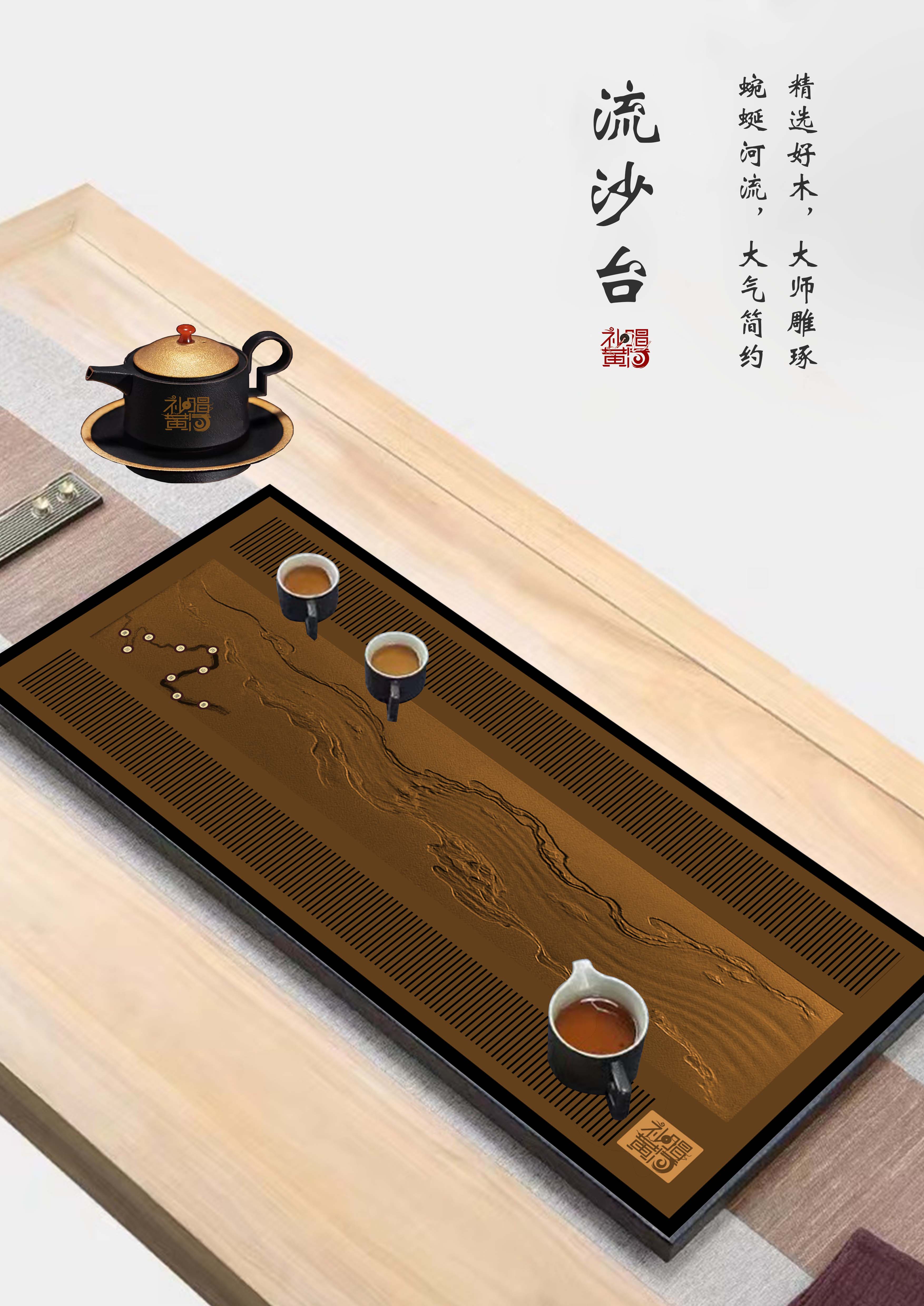 suncitygroup太阳集团