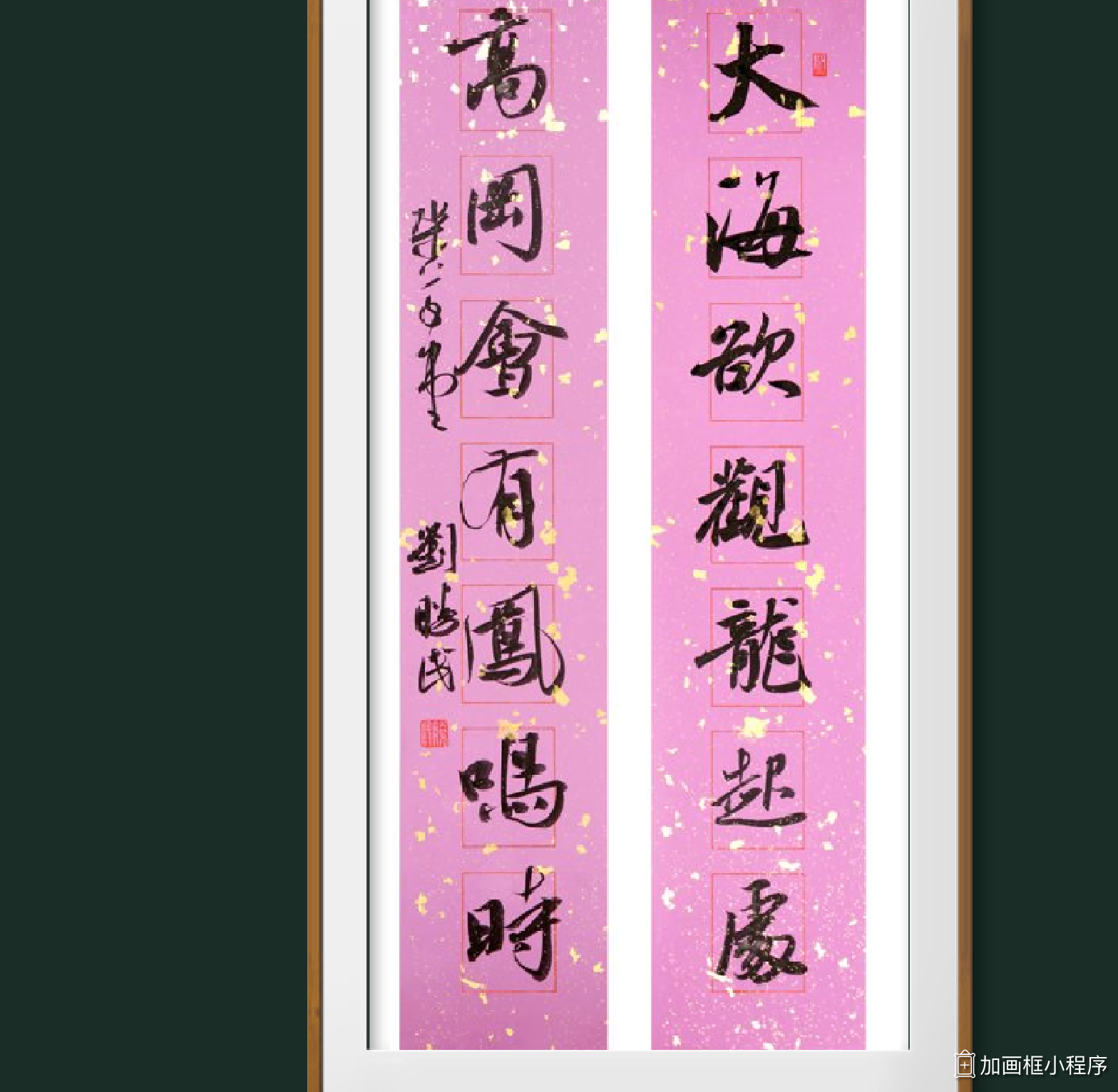 suncitygroup太阳集团