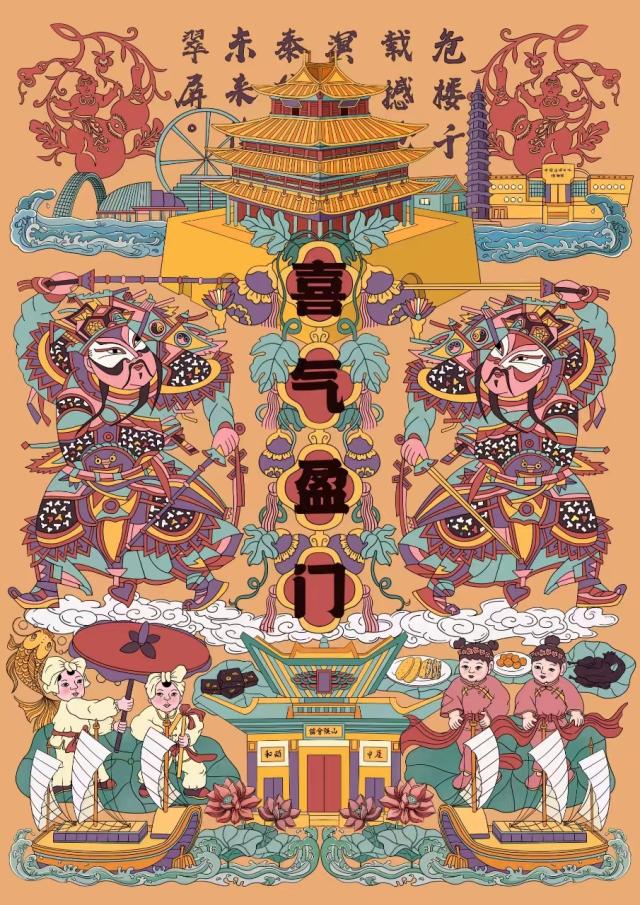 suncitygroup太阳集团