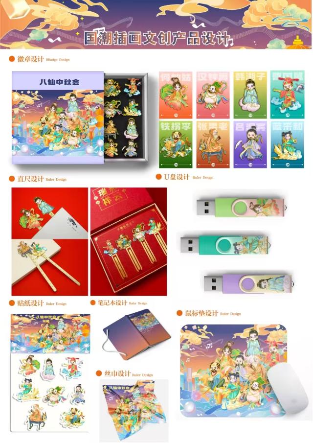 suncitygroup太阳集团