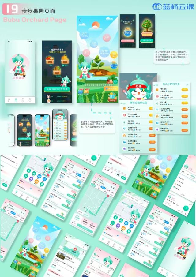 suncitygroup太阳集团