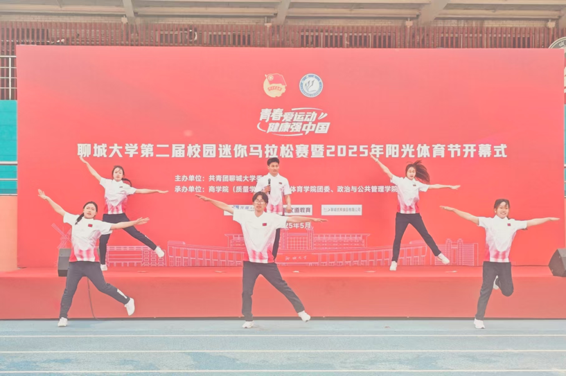 suncitygroup太阳集团