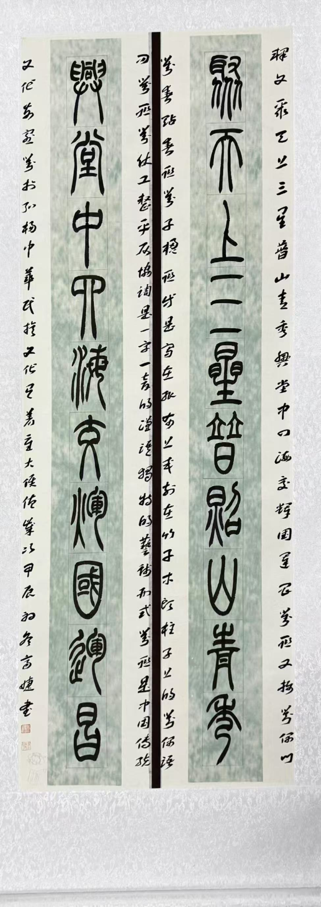 suncitygroup太阳集团