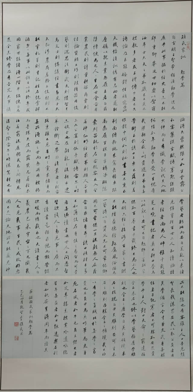suncitygroup太阳集团