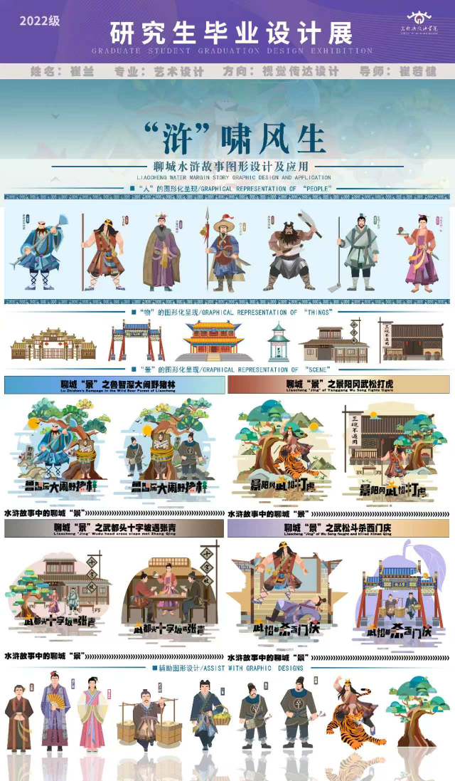 suncitygroup太阳集团