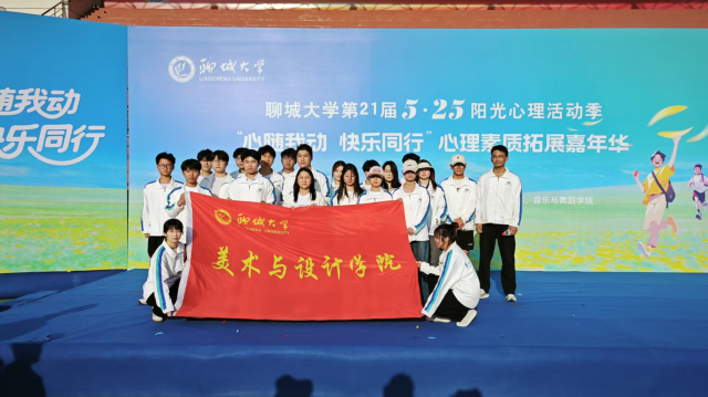 suncitygroup太阳集团