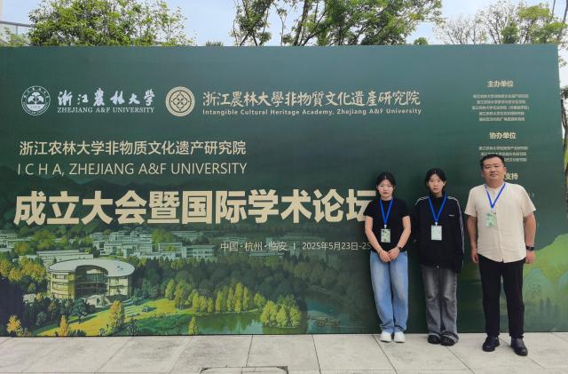 suncitygroup太阳集团