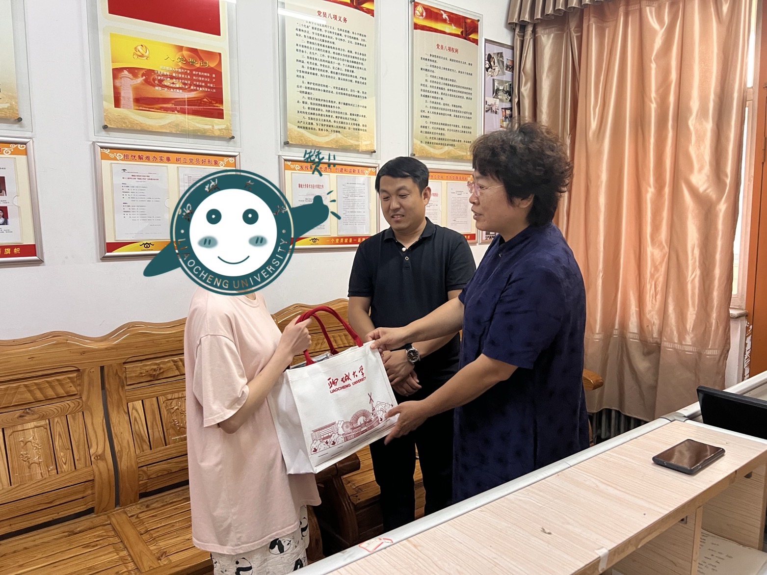 suncitygroup太阳集团