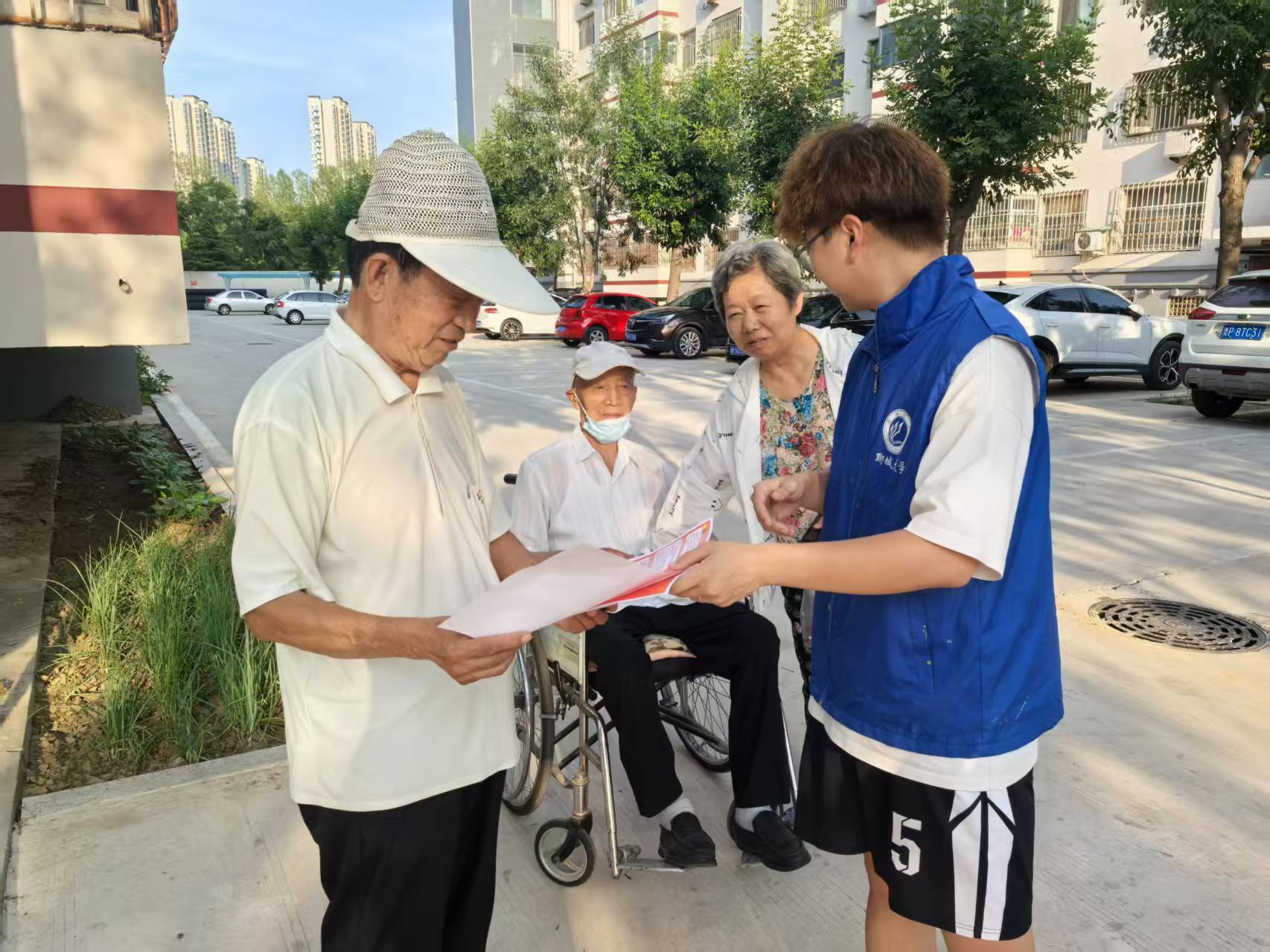 suncitygroup太阳集团
